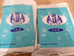 公司日用品采购指南 卫生纸与透明胶的选用要点