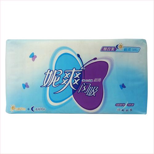 卫生用品 日常生活中的隐形守护者