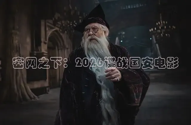 97在线观看视频