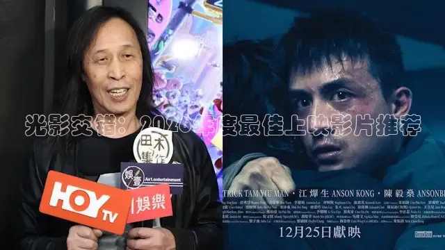 97影院在线观看