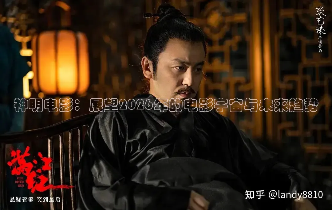 97在线观看视频